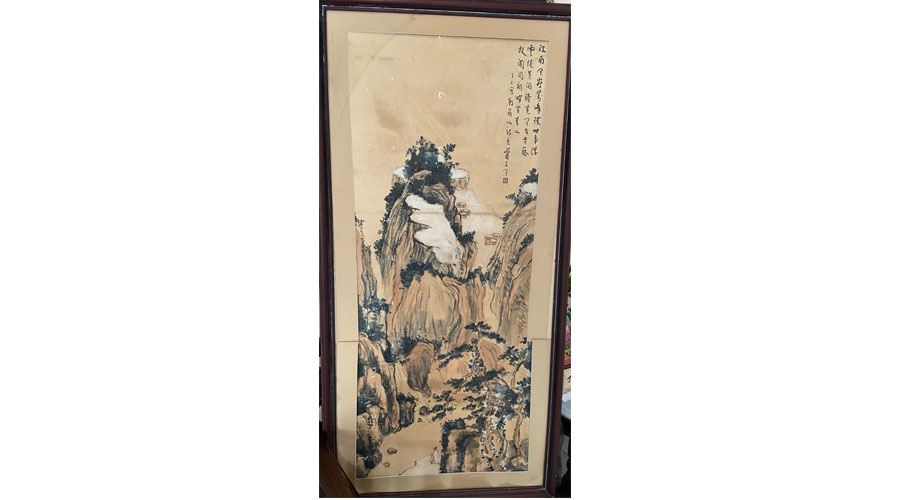 Ancient Chinese Scroll Painting