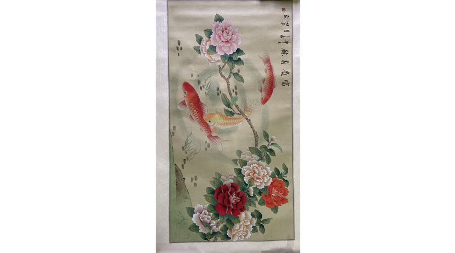 Koi Fish Painting