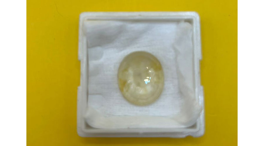 Yellow Sapphire