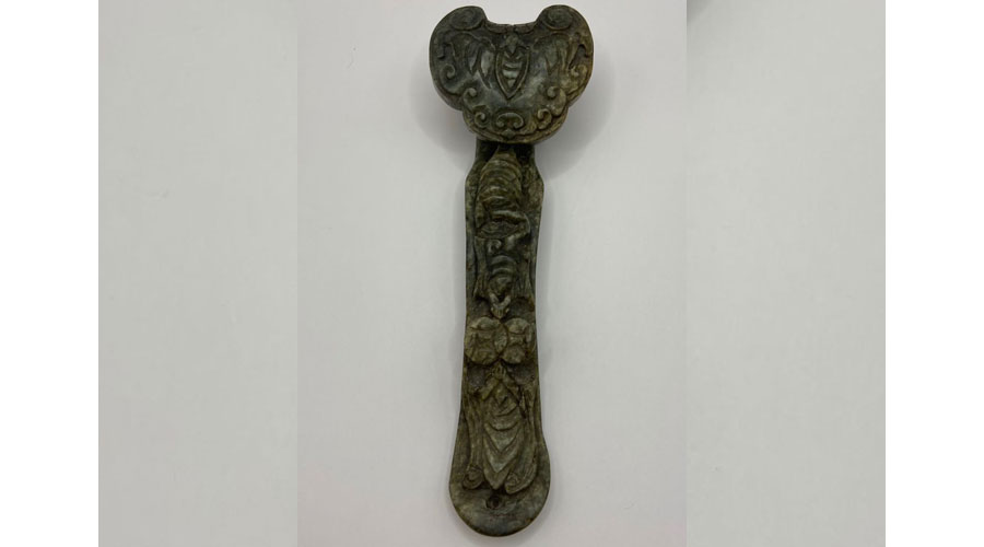 Chinese Celadon Ruyi Scepter