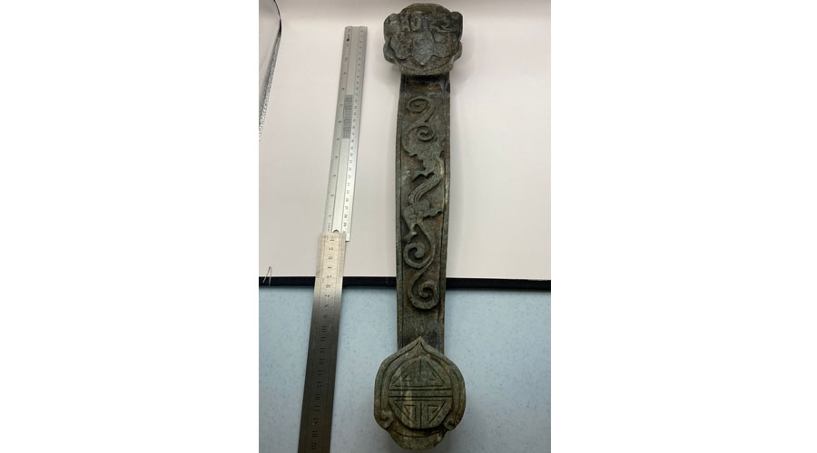 Chinese Hardstone Ruyi Scepter