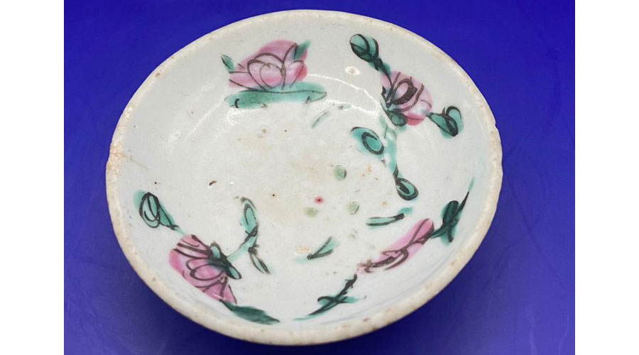 Vintage Chinese Gold Fish/Flower Sauce Bowl