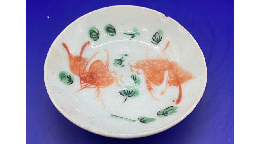 Vintage Chinese Gold Fish/Flower Sauce Bowl