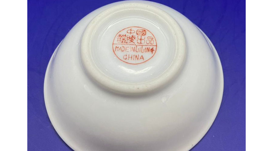 Vintage Porcelain Saucer