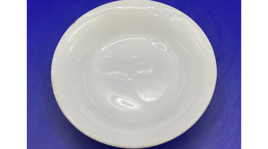 Small Bowl Blanc De China