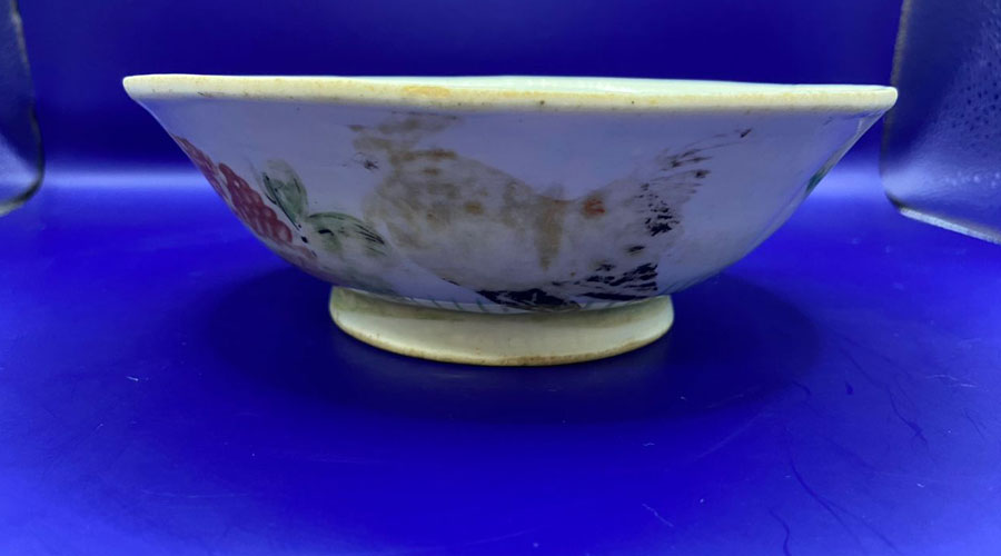Antique Rice Bowl