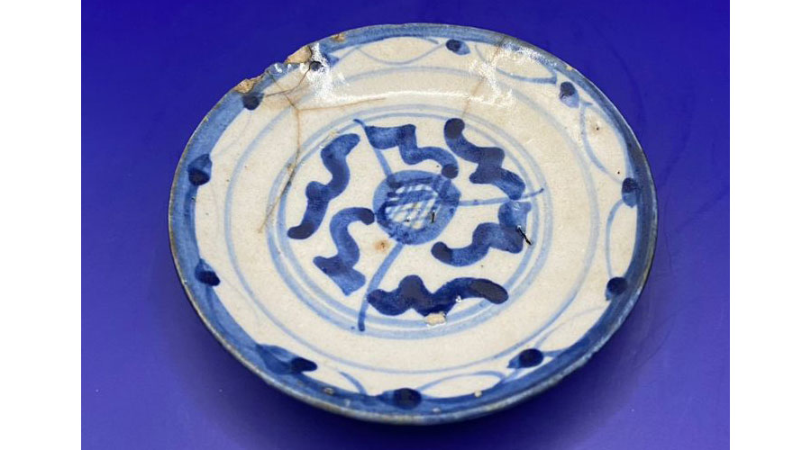 Ming Dynasty Small Plate