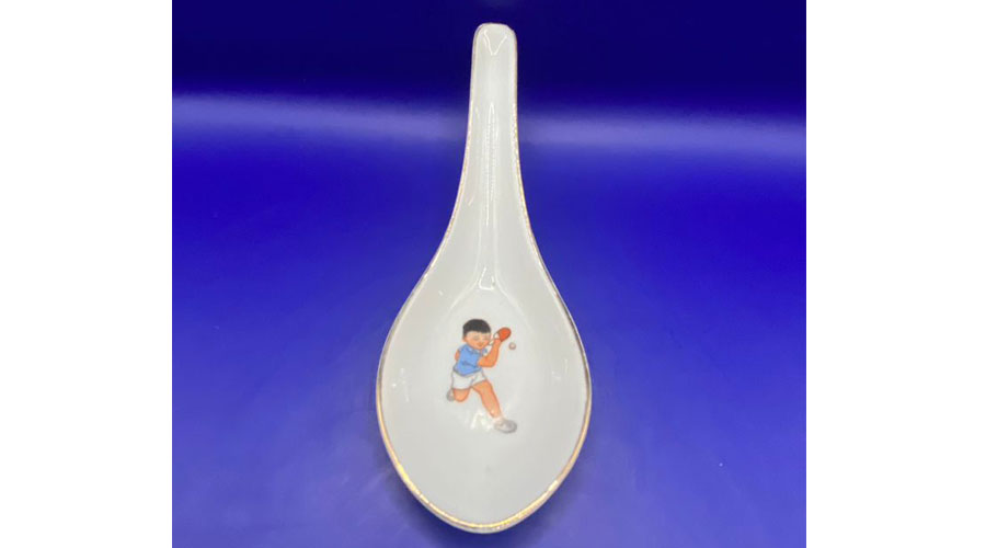 Vintage Ping Pong Kids Spoon