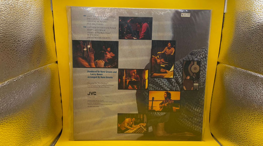 Dave Grusin (Out Of The Shadows)