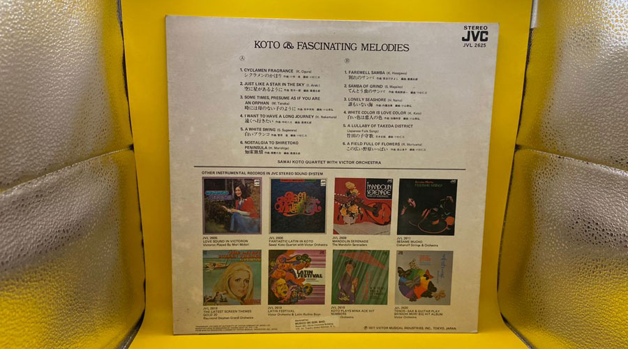 Koto (Fascinating Melodies)