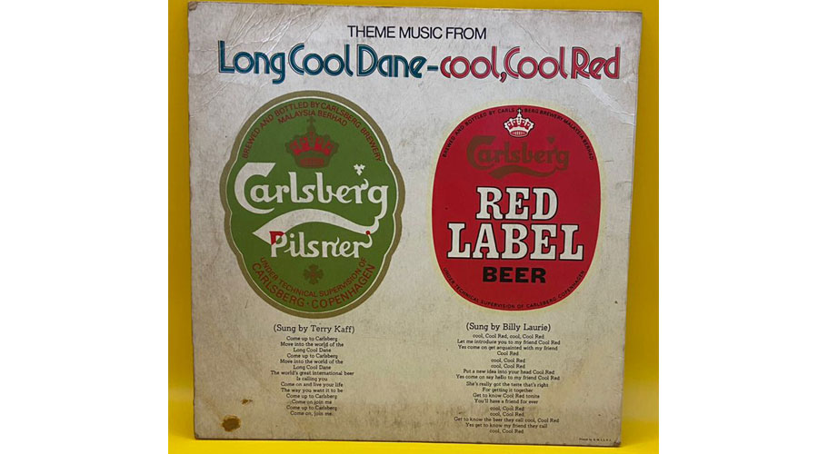 LongCoolDane (Cool Cool Red)